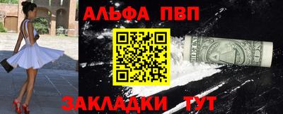 сатива Можга