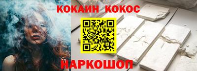 сатива Можга