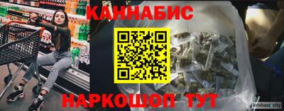 мескалин Моздок