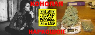 кокаин перу Можайск