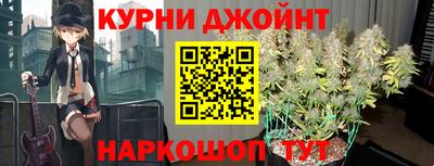 кокаин перу Можайск