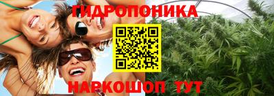 кокаин перу Можайск