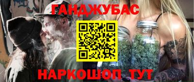 мескалин Моздок