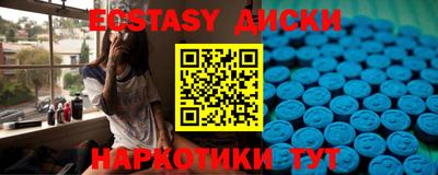 сатива Можга