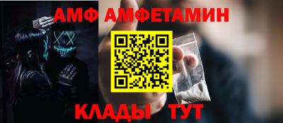 сатива Можга