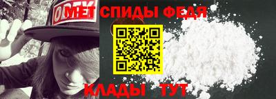 мескалин Моздок
