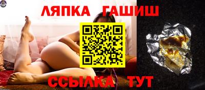 кокаин перу Можайск