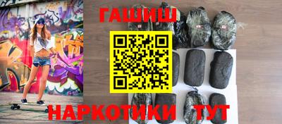 сатива Можга