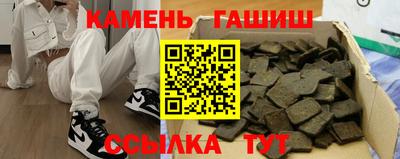 мескалин Моздок