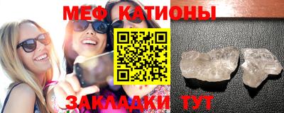 сатива Можга